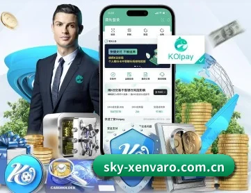 千亿体育平台 APP